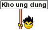 Ung dung